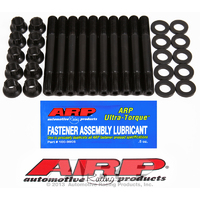 ARP Head Stud Kit 12-Point Nut fits Mitsubishi 2.0 4G63 DOHC 1993 & Earlier M12 ARP2074201 ARP 207-4201