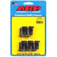 ARP Diff Ring Gear Bolt Kit for Ford 9" 7/16"-20 x .940" UHL with 5/8" Socket Size ARP2503002