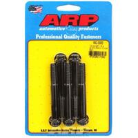 ARP 5-Pack Bolt Kit 12-Point Head Black 3/8" UNC x 3.000" UHL 3/8" Socket Head ARP6423000 ARP 642-3000