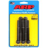 ARP 5-Pack Bolt Kit 12-Point Head Black 3/8" UNC x 3.250" UHL 3/8" Socket Head ARP6423250 ARP 642-3250