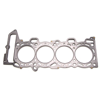 Cometic Head Gasket MLS .030 in. Thick 88.5 mm Bore Size Round For Nissan Each