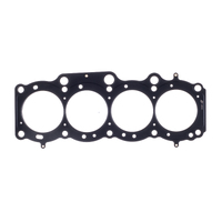 Cometic Head Gasket MLS .040 in. Thick 88 mm Bore Size Round For Toyota Each