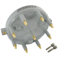 Replacement Distributor Cap Suit Jesel Belt Drive  systems