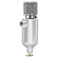 Proflow Oil Breather Pro Tank Aluminium 0.75L 1/2in. NPT Female Polished PFECCT075NPT