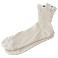 Simpson Nomex Socks White Large (9 - 11), SFI 3.3 SI23032L
