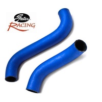 Gates Radiator Hose Kit (Top and Bottom Hoses) Mitsubishi Lancer EVO 2.0L 4G63 1996-on
