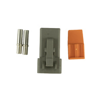 Turbosmart eGate 2 Way Motor Plug Kit suits DTP Connector