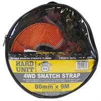 Heavy Duty 4x4 4wd Recovery 9m 10t 10,000kg Snatch Strap TS10000