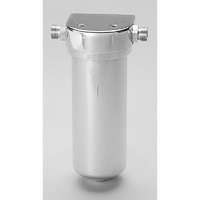 Vintage Air Polished Aluminium Drier
