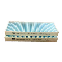 Cooper cabin filter for Nissan Pathfinder 3.0L V6 TD 10/10-09/13 R51 Turbo Diesel V9X
